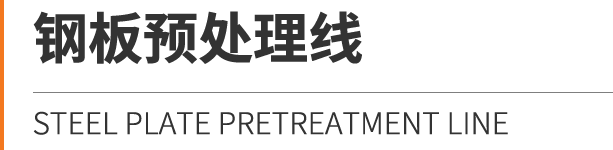 香港免费公开资料大全
