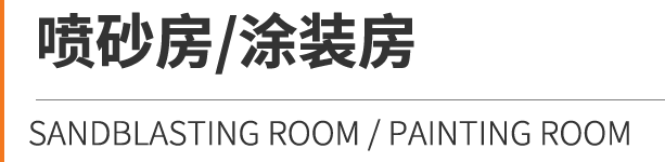 香港免费公开资料大全