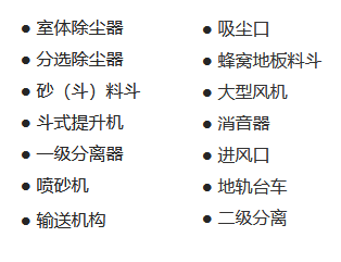 香港免费公开资料大全