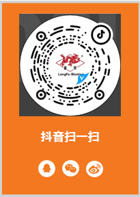 香港免费公开资料大全